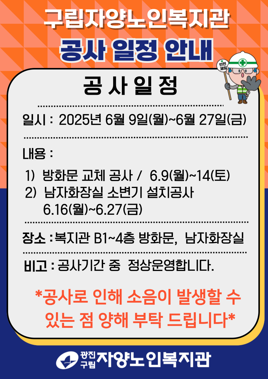 1ee3056bd80569b3a39a34eb3d3046b5_1749083057_206.png