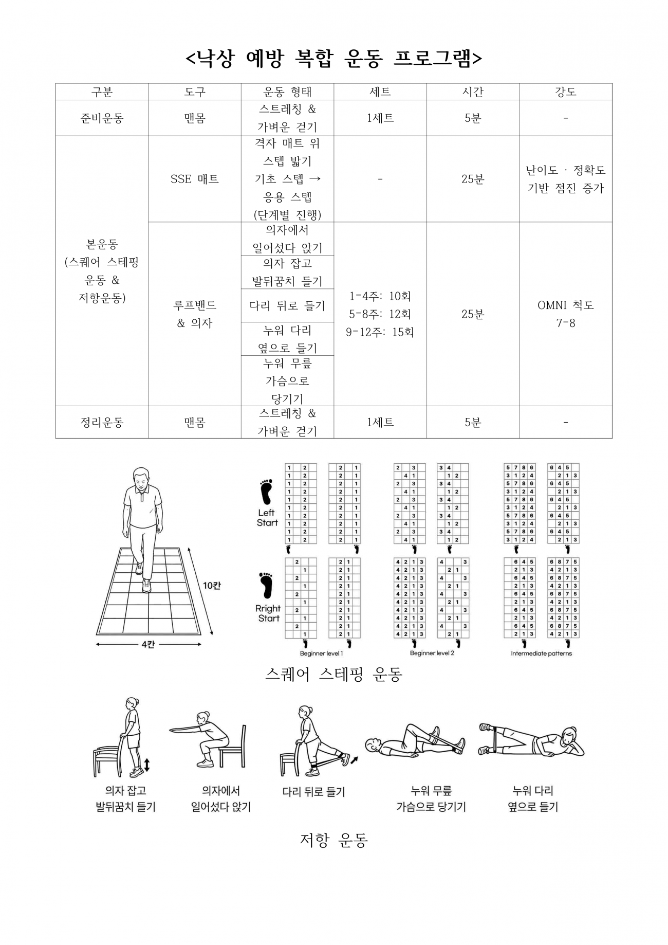 566a019f2d1d646baf767b92d5588845_1780964337_1108.png