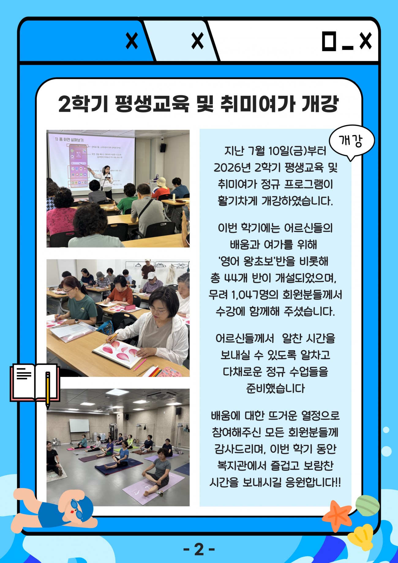 d65ed572ee22e34d0eaa96bba3433a5e_1785897530_222.jpg