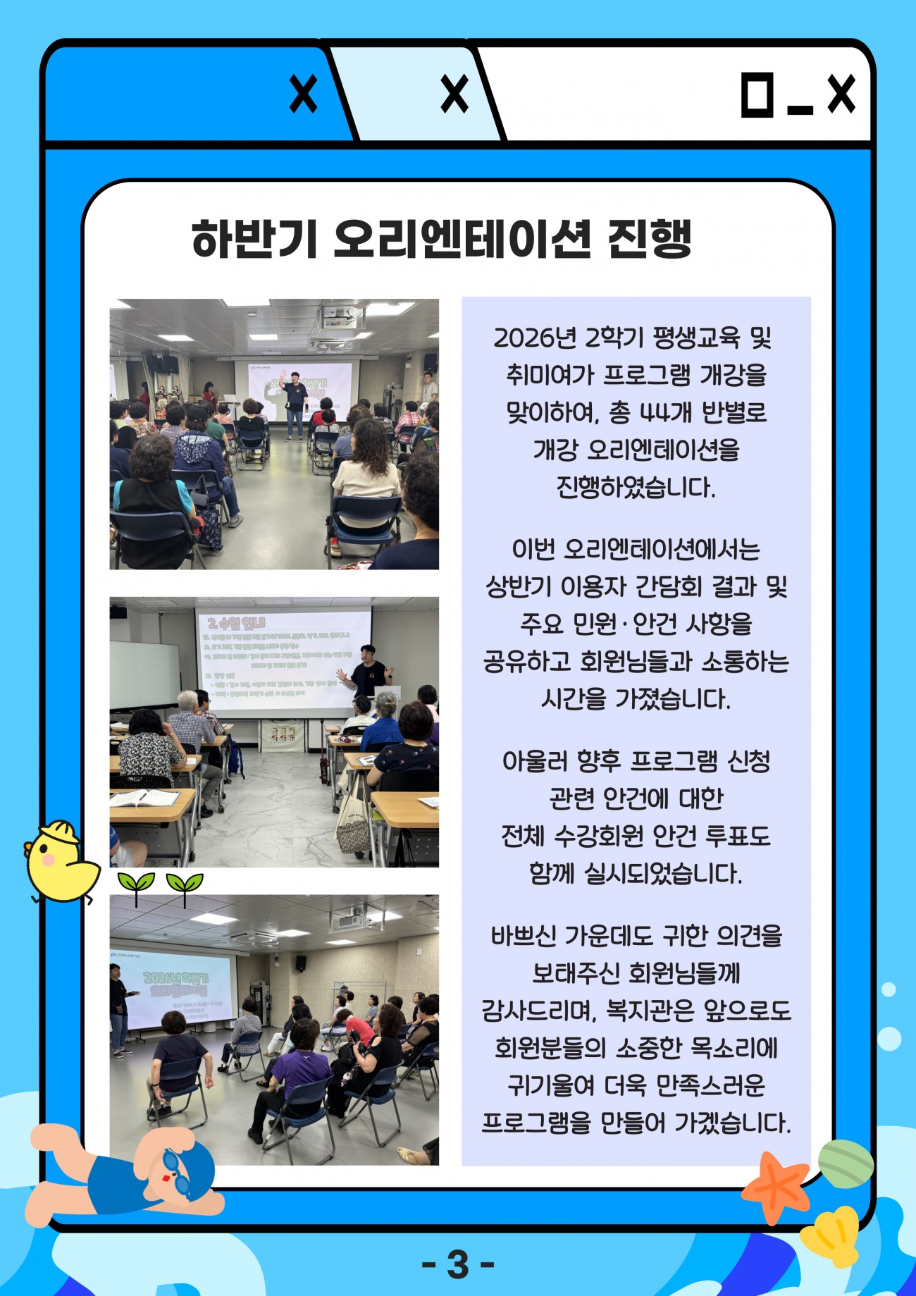 d65ed572ee22e34d0eaa96bba3433a5e_1785897531_3207.jpg