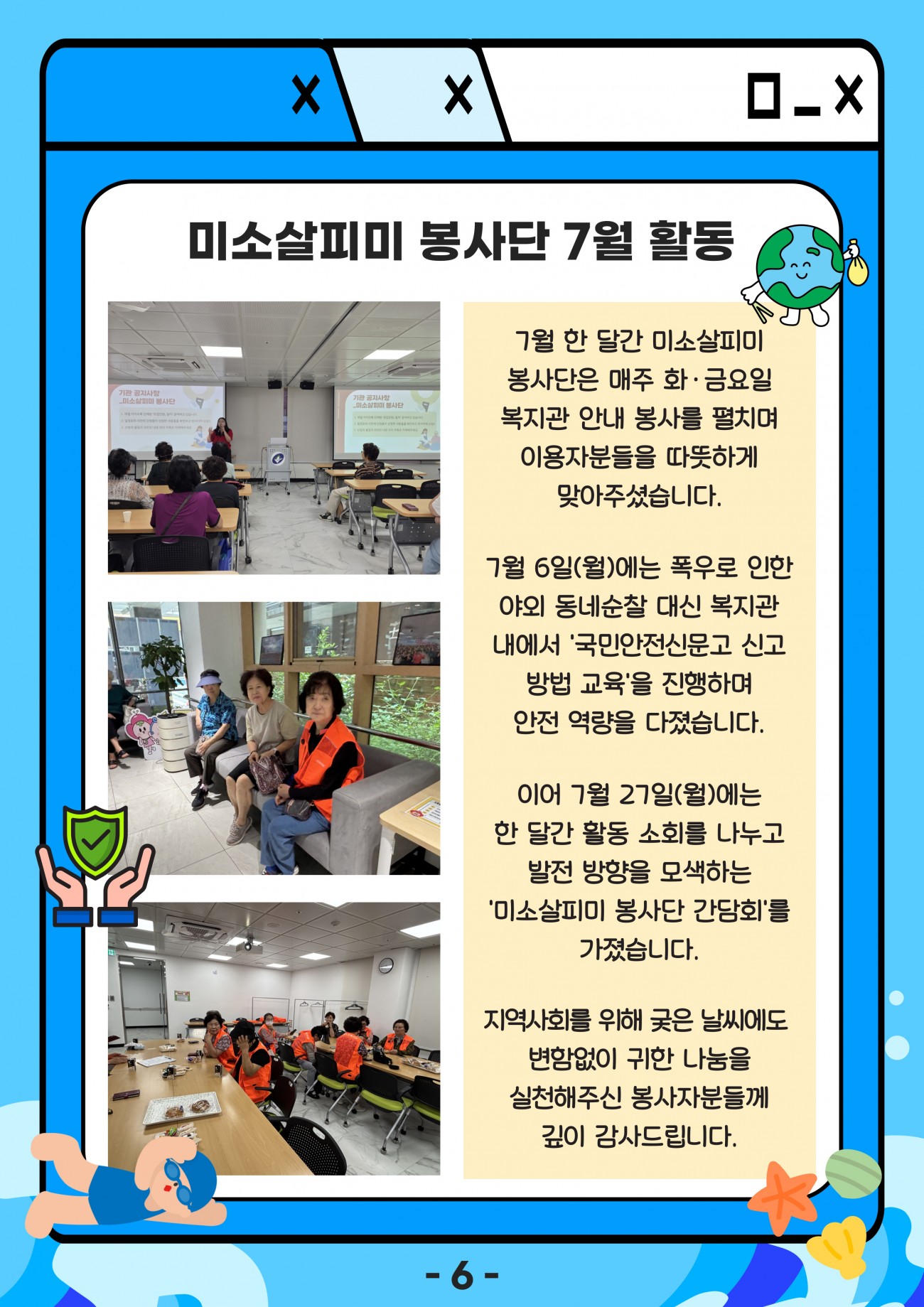 d65ed572ee22e34d0eaa96bba3433a5e_1785897535_4566.jpg