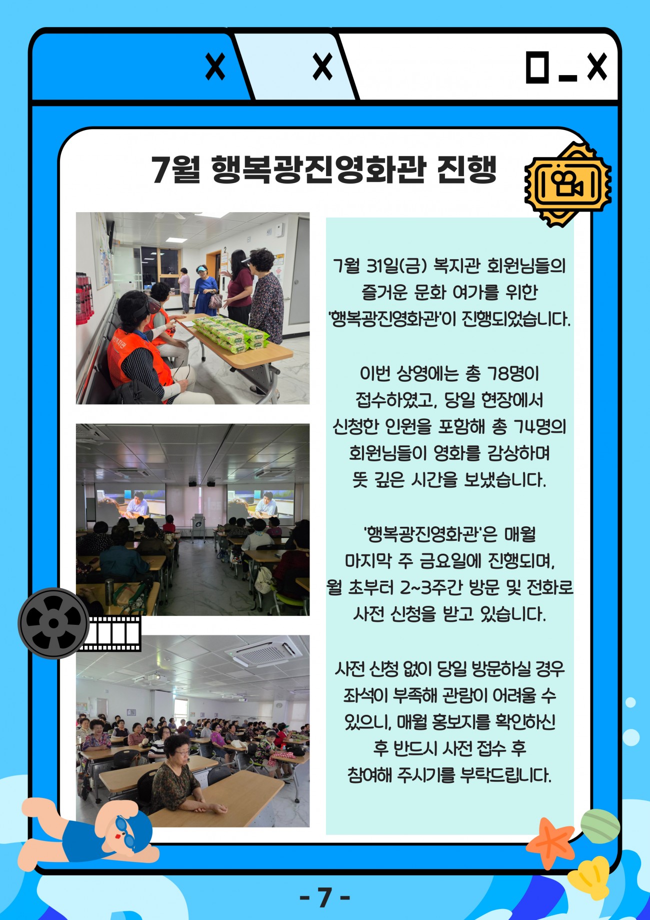 d65ed572ee22e34d0eaa96bba3433a5e_1785897537_298.jpg