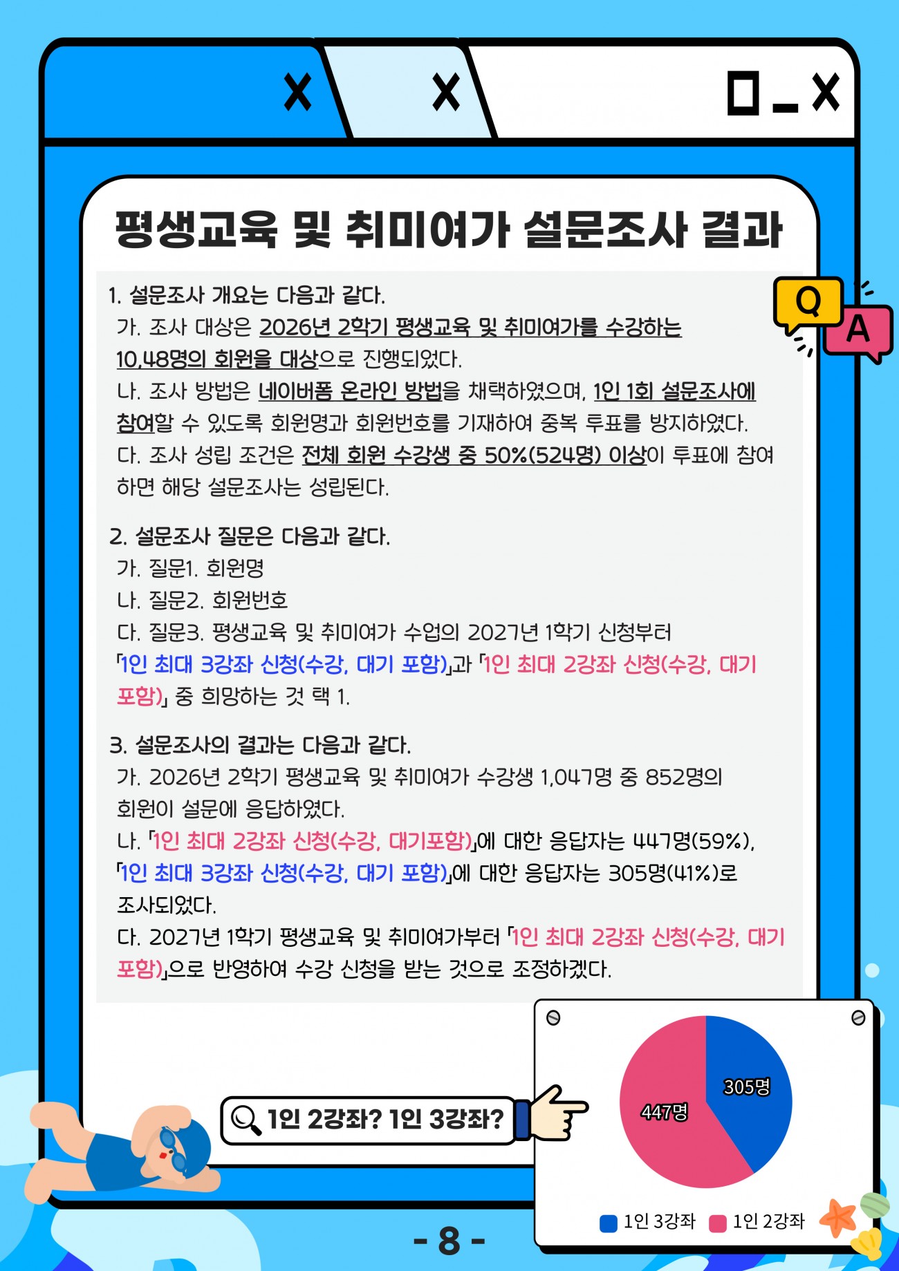 d65ed572ee22e34d0eaa96bba3433a5e_1785897538_4773.jpg