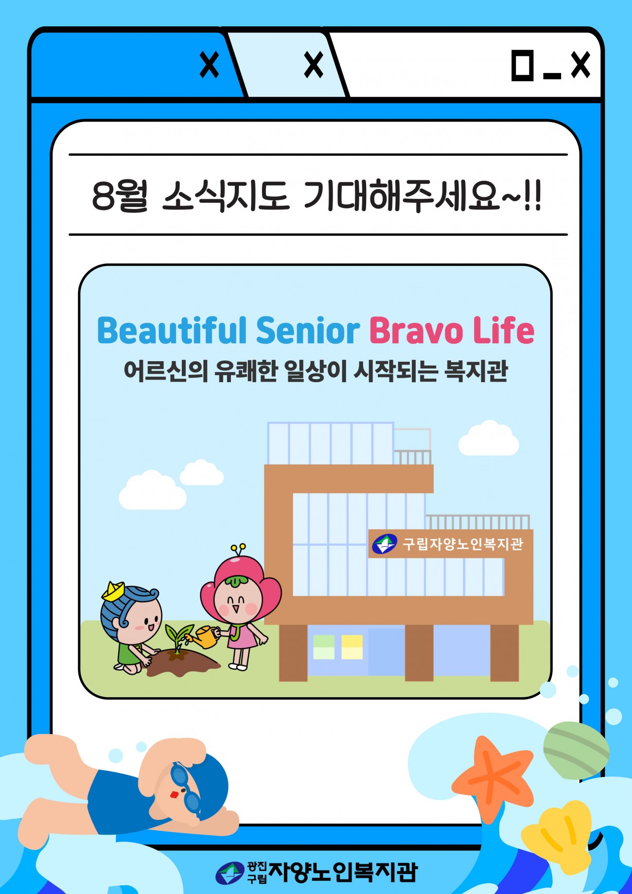 d65ed572ee22e34d0eaa96bba3433a5e_1785897542_3935.jpg